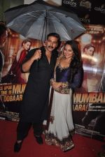 Akshay Kumar, Sonakshi Sinha at Once Upon a Time in Mumbai promotion in Filmistan, Mumbai on 18th July 2013 (27).JPG